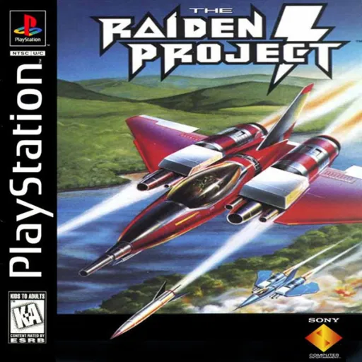 Raiden Project, The (USA)